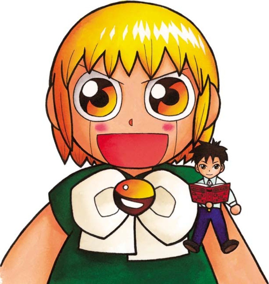 「金色のガッシュ!!」新作読み切りの予告カット。
