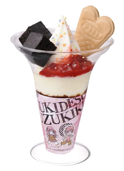 ソフトクリーム、シュガーミンツ、チョコブラウニー、ストロベリーソースと聞くだけで頬っぺたが落ちそうなトッピングがなされ、見た目もキュートに仕上げられた「チョコマーブルパフェ」。