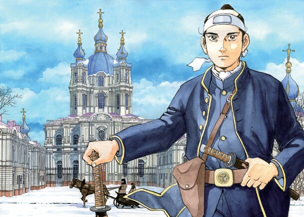 「兵馬の旗～Revolutionary Wars～」第1話扉ページのイラスト。