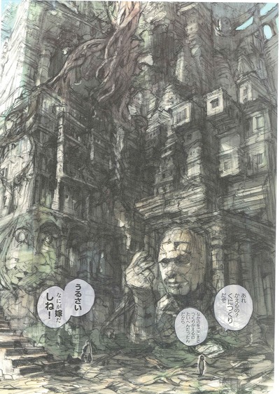 「惑星さんぽ」より