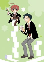 みなづき忍「トイレの花太郎」(c)みなづき忍/メディアファクトリー