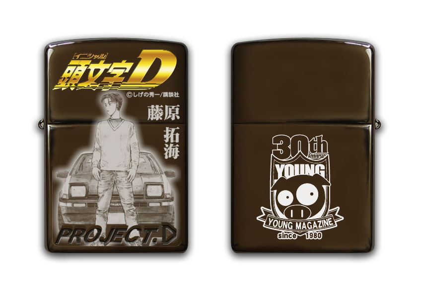 「頭文字D 藤原拓海」（c）しげの秀一／講談社