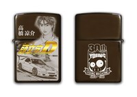 「頭文字D 高橋涼介」（c）しげの秀一／講談社