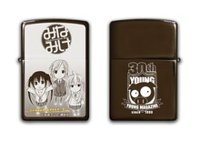 「みなみけ」（c）桜場コハル／講談社