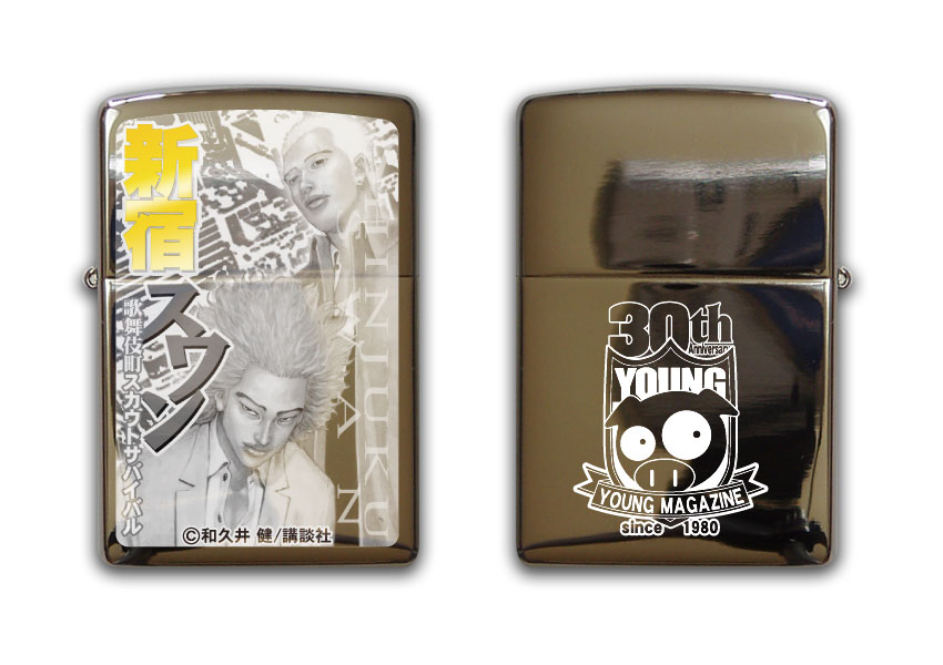 「新宿スワン」（c）和久井健／講談社