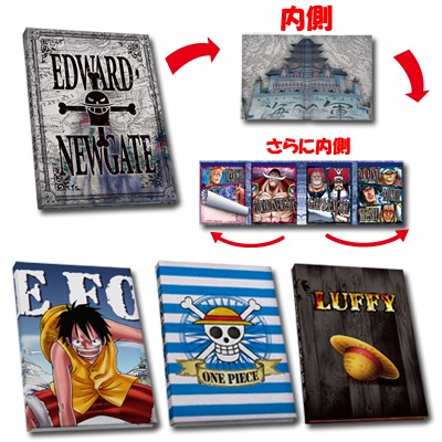 G賞「見開きメモ帳」全4種。(C)尾田栄一郎／集英社・フジテレビ・東映アニメーション