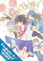 「コスチューム・フェローズ」表紙イラストを手がけたのは、「かぶき伊左」を連載中の紗久楽さわ。