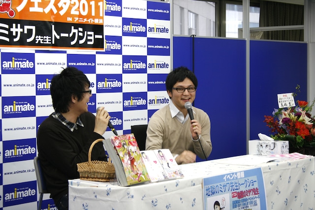 息ぴったりの軽快なトークで会場を沸かせる担当編集の林氏（左）と地獄のミサワ（右）。