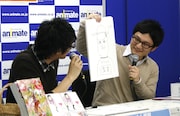 地獄のミサワ(右)。写真は2011年2月に行われたトークショーより。