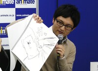 手前で拳をキャッチするカッコいい男子のイラストを見せる。