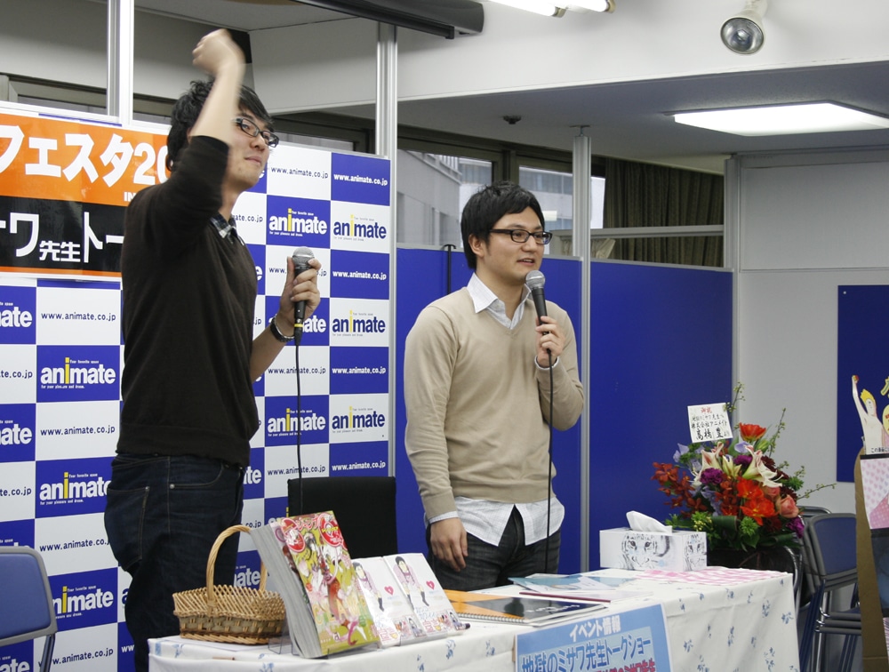林氏とのじゃんけん大会の様子。