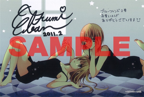 コミックとらのあなで配布されるイラストカード。