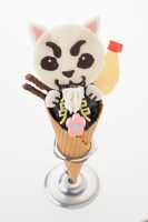 土方までも噛んじゃうの？(C)空知英秋／集英社・テレビ東京・電通・サンライズ・アニプレックス