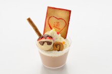 土方十四郎でござる(C)空知英秋／集英社・テレビ東京・電通・サンライズ・アニプレックス