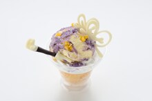 高杉晋助の紅芋マロン(C)空知英秋／集英社・テレビ東京・電通・サンライズ・アニプレックス