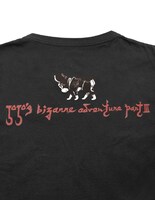 「A PARTY of HEROES」Black  (C)Hirohiko Araki & LUCKY LAND COMMUNICATIONS / SHUEISHA