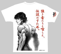 刃牙コラボTシャツ後面