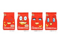 マンガ家が描いた期間限定パッケージ4種。