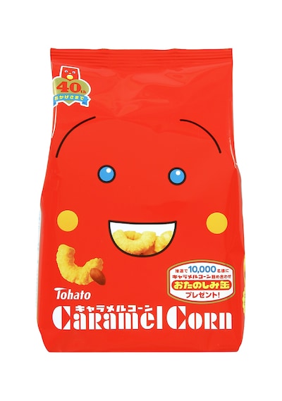 「さくらももこキャラメルコーン」（c）さくらももこ