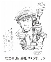 浦沢直樹が仲井戸麗市の生誕60周年を祝して描いたイラスト。
