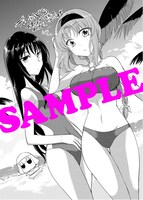 COMIC ZINで配布されるイラストカード。