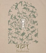 「ブラフマン」Tシャツ［Beige］(C)TEZUKA PRODUCTIONS
