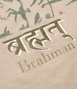 「ブラフマン」Tシャツ［Beige］(C)TEZUKA PRODUCTIONS