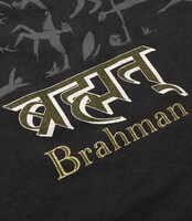 「ブラフマン」Tシャツ［Black (Gray)］(C)TEZUKA PRODUCTIONS