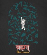 「ブラフマン」Tシャツ［Black (Green)］(C)TEZUKA PRODUCTIONS