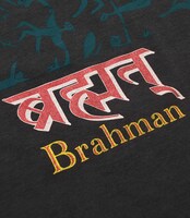 「ブラフマン」Tシャツ［Black (Green)］(C)TEZUKA PRODUCTIONS