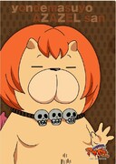 クリアファイルB