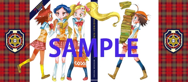 付録の「まじもじるるも」着せ替えカバー。