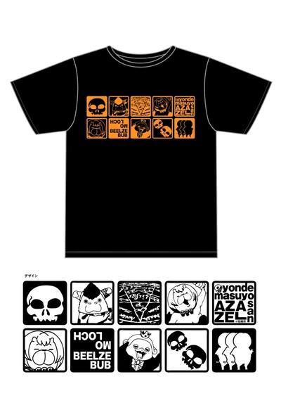 悪魔たちが大集合したTシャツ。