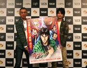 福本伸行、萩原聖人を絶賛「カイジが乗り移ったよう」