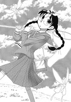 あゆ「三丁目の魔法使い」カット