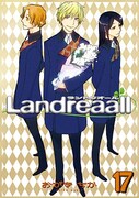 おがきちか「Landreaall」100話目前でキャラ投票開催