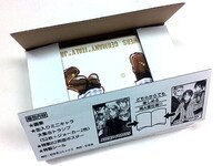 カッターなどで開封する際は、一番上のポスターを傷つけないように注意しよう。