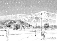 「稲田小鬼物語」扉ページ