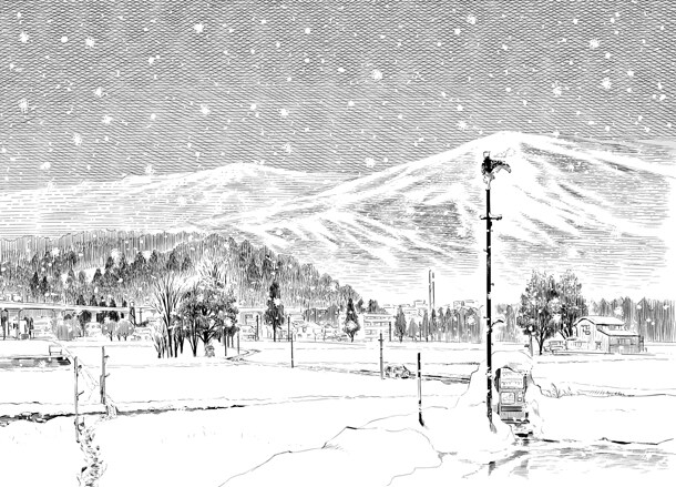 「稲田小鬼物語」扉ページ