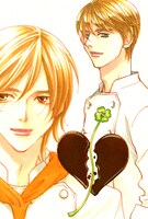 応募者全員サービスの複製原画イラスト。(C)水城せとな／小学館