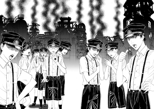 古屋兎丸「ぼくらの☆ひかりクラブ」より。