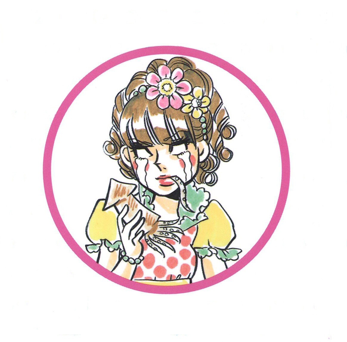 東村アキコ
