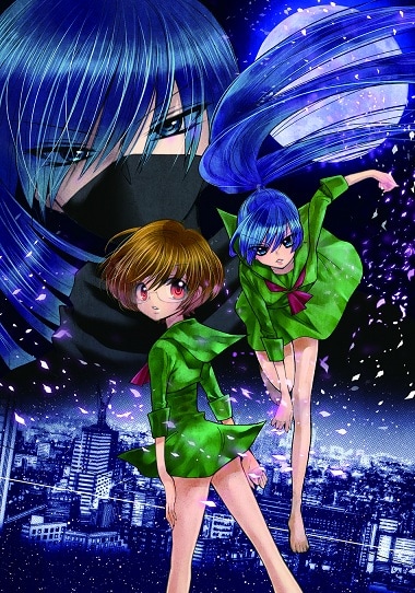 岡野小夏の新連載「HANZO」扉イラスト。(C)岡野小夏/集英社