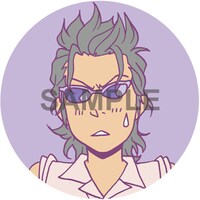 C賞描き下ろし缶バッヂのひとつ。プレゼントは5種セットで贈られる。