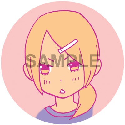 C賞描き下ろし缶バッヂのひとつ。プレゼントは5種セットで贈られる。