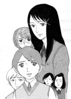 武富健治「心の問題」カット。(C)武富健治／集英社