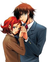 「幻獣坐」カット