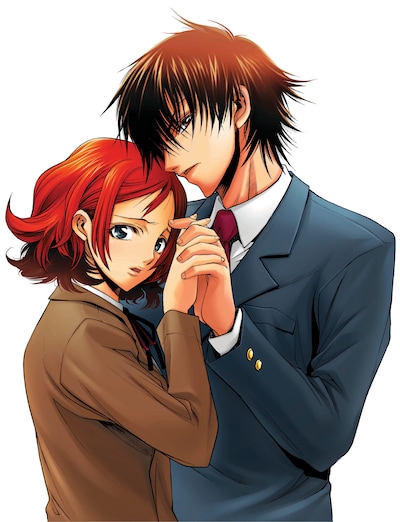 「幻獣坐」カット