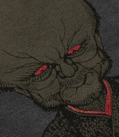 「ぬらりひょん」Tシャツ（墨色） (C)水木プロダクション