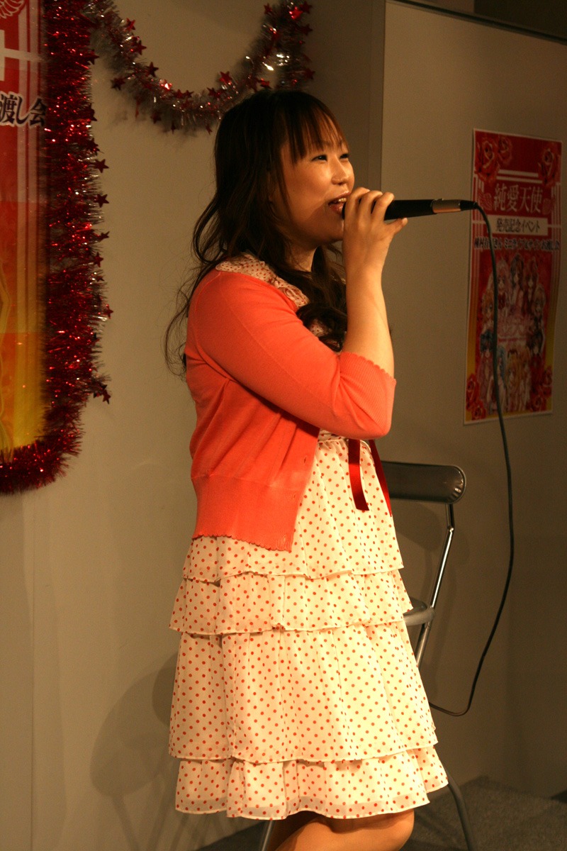 種村有菜